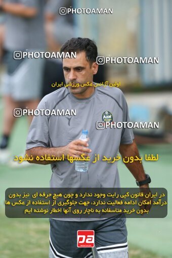 2070555, Tehran, Iran, Friendly logistics match، Paykan 1 - 1 شمس آذر قزوین on 2023/07/21 at Iran Khodro Stadium