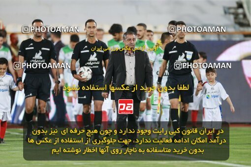2068370, Iran pro league, 2023-2024، Persian Gulf Cup، Week 1، First Leg، 2023/08/09، Tehran، Azadi Stadium، Persepolis 1 - 0 Aluminium Arak
