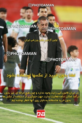 2068371, Iran pro league, 2023-2024، Persian Gulf Cup، Week 1، First Leg، 2023/08/09، Tehran، Azadi Stadium، Persepolis 1 - 0 Aluminium Arak