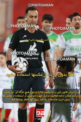 2068372, Iran pro league, 2023-2024، Persian Gulf Cup، Week 1، First Leg، 2023/08/09، Tehran، Azadi Stadium، Persepolis 1 - 0 Aluminium Arak