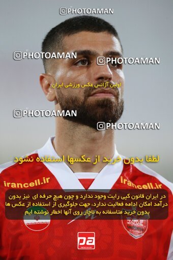 2068376, Iran pro league, 2023-2024، Persian Gulf Cup، Week 1، First Leg، 2023/08/09، Tehran، Azadi Stadium، Persepolis 1 - 0 Aluminium Arak