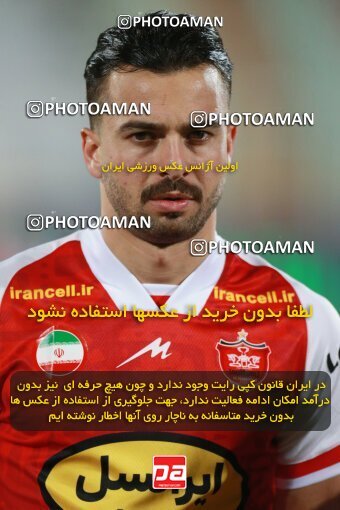 2068383, Iran pro league, 2023-2024، Persian Gulf Cup، Week 1، First Leg، 2023/08/09، Tehran، Azadi Stadium، Persepolis 1 - 0 Aluminium Arak