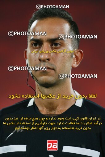 2068386, Iran pro league, 2023-2024، Persian Gulf Cup، Week 1، First Leg، 2023/08/09، Tehran، Azadi Stadium، Persepolis 1 - 0 Aluminium Arak