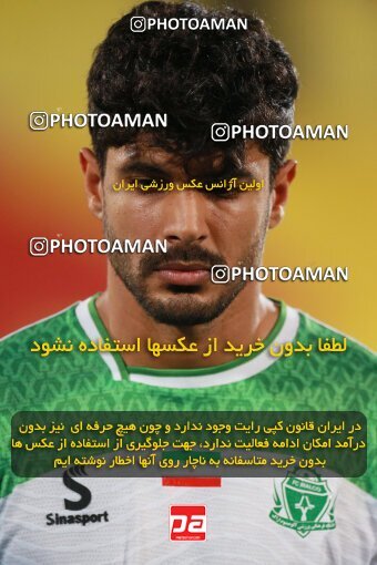 2068391, Iran pro league, 2023-2024، Persian Gulf Cup، Week 1، First Leg، 2023/08/09، Tehran، Azadi Stadium، Persepolis 1 - 0 Aluminium Arak