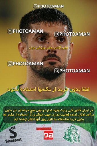 2068392, Iran pro league, 2023-2024، Persian Gulf Cup، Week 1، First Leg، 2023/08/09، Tehran، Azadi Stadium، Persepolis 1 - 0 Aluminium Arak