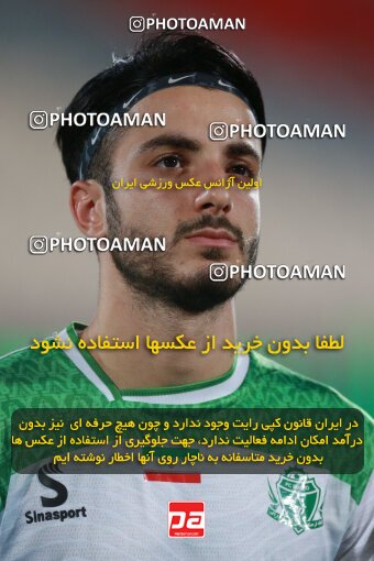 2068395, Iran pro league, 2023-2024، Persian Gulf Cup، Week 1، First Leg، 2023/08/09، Tehran، Azadi Stadium، Persepolis 1 - 0 Aluminium Arak