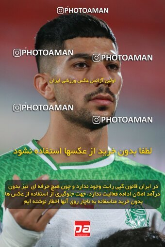 2068396, Iran pro league, 2023-2024، Persian Gulf Cup، Week 1، First Leg، 2023/08/09، Tehran، Azadi Stadium، Persepolis 1 - 0 Aluminium Arak