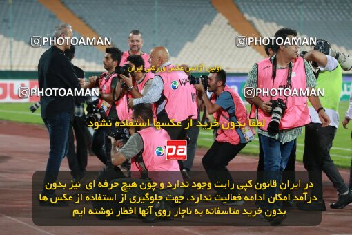 2068402, Iran pro league, 2023-2024، Persian Gulf Cup، Week 1، First Leg، 2023/08/09، Tehran، Azadi Stadium، Persepolis 1 - 0 Aluminium Arak