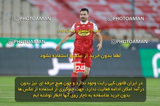 2068406, Iran pro league, 2023-2024، Persian Gulf Cup، Week 1، First Leg، 2023/08/09، Tehran، Azadi Stadium، Persepolis 1 - 0 Aluminium Arak