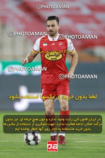 2068407, Iran pro league, 2023-2024، Persian Gulf Cup، Week 1، First Leg، 2023/08/09، Tehran، Azadi Stadium، Persepolis 1 - 0 Aluminium Arak