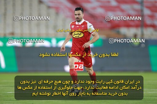 2068408, Iran pro league, 2023-2024، Persian Gulf Cup، Week 1، First Leg، 2023/08/09، Tehran، Azadi Stadium، Persepolis 1 - 0 Aluminium Arak