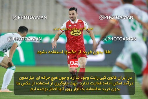 2068409, Iran pro league, 2023-2024، Persian Gulf Cup، Week 1، First Leg، 2023/08/09، Tehran، Azadi Stadium، Persepolis 1 - 0 Aluminium Arak