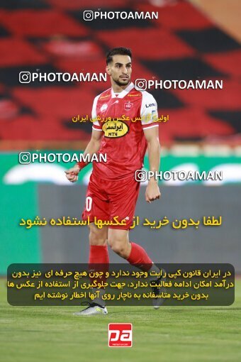 2068411, Iran pro league, 2023-2024، Persian Gulf Cup، Week 1، First Leg، 2023/08/09، Tehran، Azadi Stadium، Persepolis 1 - 0 Aluminium Arak