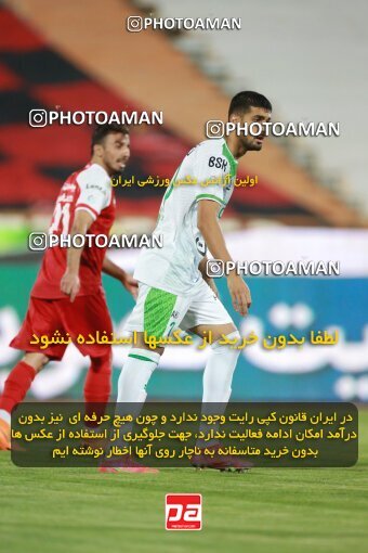 2068415, Iran pro league, 2023-2024، Persian Gulf Cup، Week 1، First Leg، 2023/08/09، Tehran، Azadi Stadium، Persepolis 1 - 0 Aluminium Arak