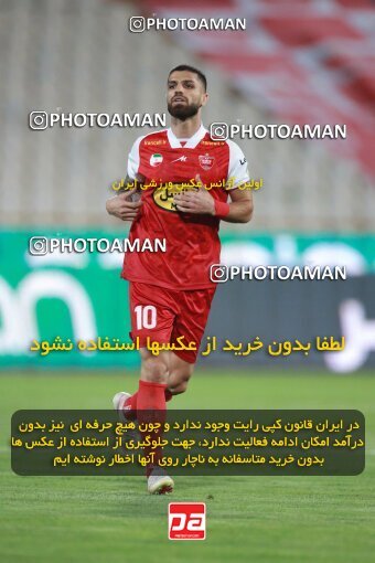 2068417, Iran pro league, 2023-2024، Persian Gulf Cup، Week 1، First Leg، 2023/08/09، Tehran، Azadi Stadium، Persepolis 1 - 0 Aluminium Arak