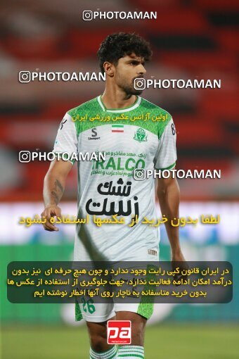 2068419, Iran pro league, 2023-2024، Persian Gulf Cup، Week 1، First Leg، 2023/08/09، Tehran، Azadi Stadium، Persepolis 1 - 0 Aluminium Arak