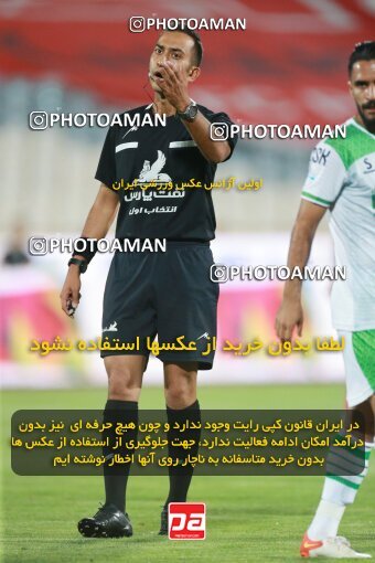 2068422, Iran pro league, 2023-2024، Persian Gulf Cup، Week 1، First Leg، 2023/08/09، Tehran، Azadi Stadium، Persepolis 1 - 0 Aluminium Arak