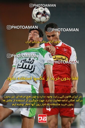 2068424, Iran pro league, 2023-2024، Persian Gulf Cup، Week 1، First Leg، 2023/08/09، Tehran، Azadi Stadium، Persepolis 1 - 0 Aluminium Arak