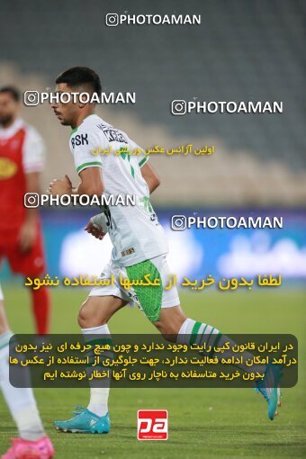 2068426, Iran pro league, 2023-2024، Persian Gulf Cup، Week 1، First Leg، 2023/08/09، Tehran، Azadi Stadium، Persepolis 1 - 0 Aluminium Arak