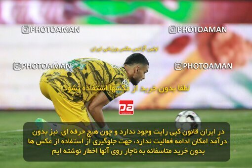 2068427, Iran pro league, 2023-2024، Persian Gulf Cup، Week 1، First Leg، 2023/08/09، Tehran، Azadi Stadium، Persepolis 1 - 0 Aluminium Arak