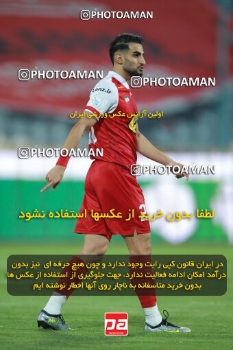 2068431, Iran pro league, 2023-2024، Persian Gulf Cup، Week 1، First Leg، 2023/08/09، Tehran، Azadi Stadium، Persepolis 1 - 0 Aluminium Arak