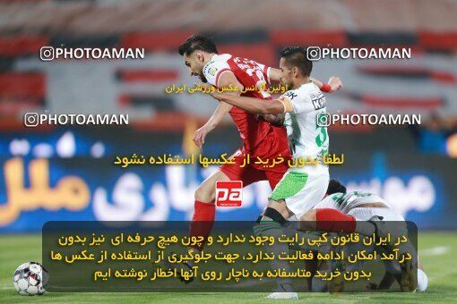 2068444, Iran pro league, 2023-2024، Persian Gulf Cup، Week 1، First Leg، 2023/08/09، Tehran، Azadi Stadium، Persepolis 1 - 0 Aluminium Arak