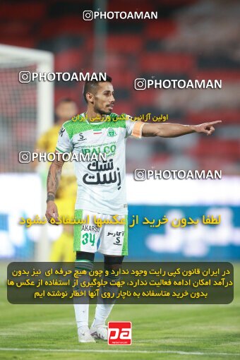 2068447, Iran pro league, 2023-2024، Persian Gulf Cup، Week 1، First Leg، 2023/08/09، Tehran، Azadi Stadium، Persepolis 1 - 0 Aluminium Arak