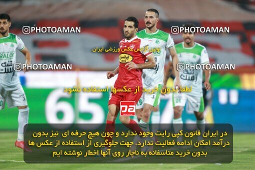 2068449, Iran pro league, 2023-2024، Persian Gulf Cup، Week 1، First Leg، 2023/08/09، Tehran، Azadi Stadium، Persepolis 1 - 0 Aluminium Arak