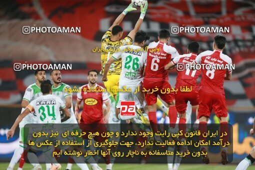 2068453, Iran pro league, 2023-2024، Persian Gulf Cup، Week 1، First Leg، 2023/08/09، Tehran، Azadi Stadium، Persepolis 1 - 0 Aluminium Arak