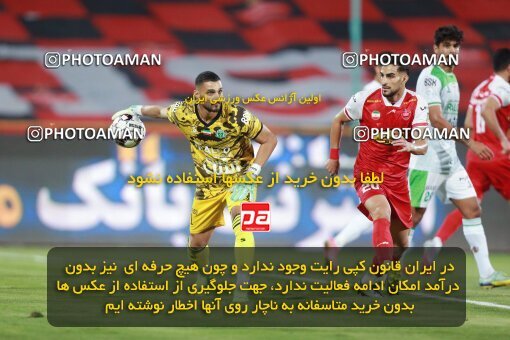 2068455, Iran pro league, 2023-2024، Persian Gulf Cup، Week 1، First Leg، 2023/08/09، Tehran، Azadi Stadium، Persepolis 1 - 0 Aluminium Arak