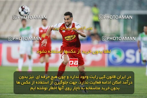 2068460, Iran pro league, 2023-2024، Persian Gulf Cup، Week 1، First Leg، 2023/08/09، Tehran، Azadi Stadium، Persepolis 1 - 0 Aluminium Arak