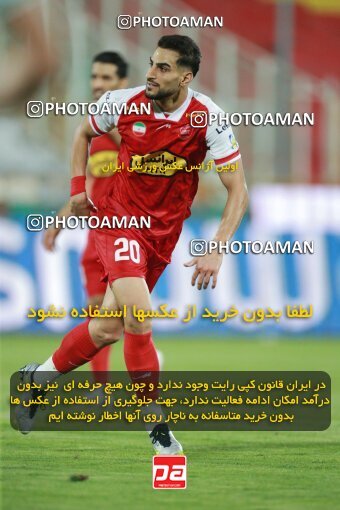 2068468, Iran pro league, 2023-2024، Persian Gulf Cup، Week 1، First Leg، 2023/08/09، Tehran، Azadi Stadium، Persepolis 1 - 0 Aluminium Arak