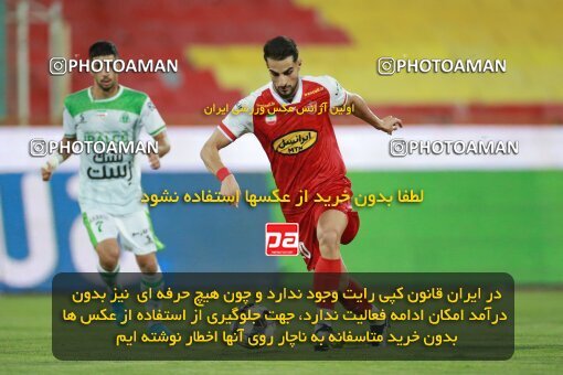 2068471, Iran pro league, 2023-2024، Persian Gulf Cup، Week 1، First Leg، 2023/08/09، Tehran، Azadi Stadium، Persepolis 1 - 0 Aluminium Arak