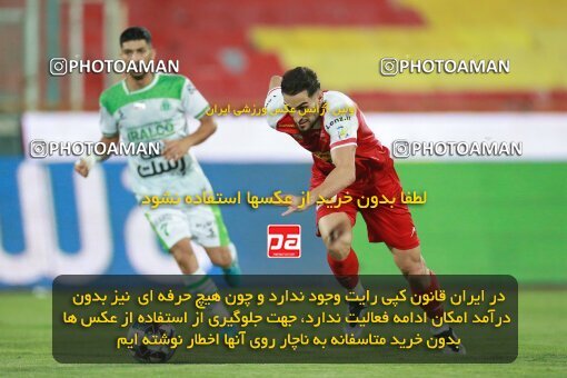 2068472, Iran pro league, 2023-2024، Persian Gulf Cup، Week 1، First Leg، 2023/08/09، Tehran، Azadi Stadium، Persepolis 1 - 0 Aluminium Arak
