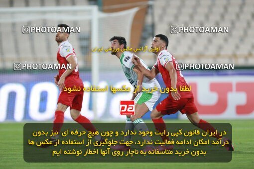 2068482, Iran pro league, 2023-2024، Persian Gulf Cup، Week 1، First Leg، 2023/08/09، Tehran، Azadi Stadium، Persepolis 1 - 0 Aluminium Arak