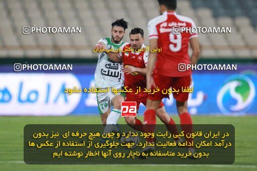 2068483, Iran pro league, 2023-2024، Persian Gulf Cup، Week 1، First Leg، 2023/08/09، Tehran، Azadi Stadium، Persepolis 1 - 0 Aluminium Arak