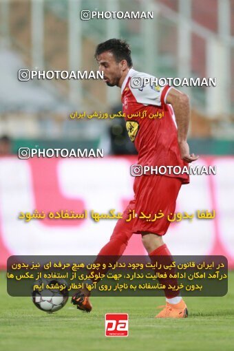 2068485, Iran pro league, 2023-2024، Persian Gulf Cup، Week 1، First Leg، 2023/08/09، Tehran، Azadi Stadium، Persepolis 1 - 0 Aluminium Arak