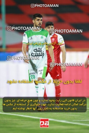 2068487, Iran pro league, 2023-2024، Persian Gulf Cup، Week 1، First Leg، 2023/08/09، Tehran، Azadi Stadium، Persepolis 1 - 0 Aluminium Arak