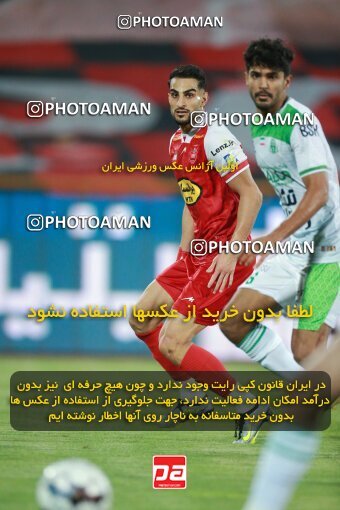 2068490, Iran pro league, 2023-2024، Persian Gulf Cup، Week 1، First Leg، 2023/08/09، Tehran، Azadi Stadium، Persepolis 1 - 0 Aluminium Arak