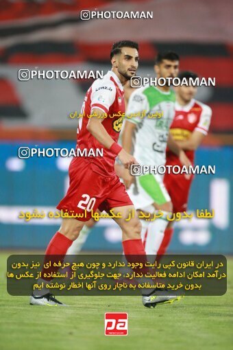 2068491, Iran pro league, 2023-2024، Persian Gulf Cup، Week 1، First Leg، 2023/08/09، Tehran، Azadi Stadium، Persepolis 1 - 0 Aluminium Arak