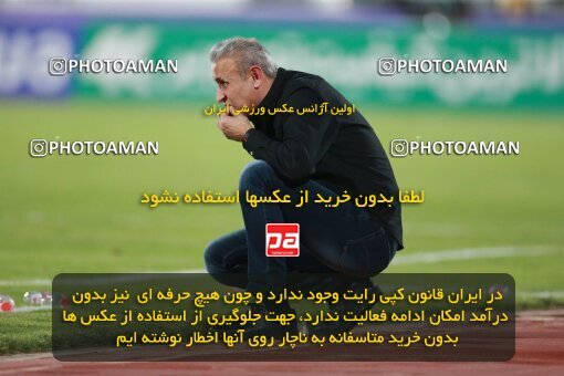 2068492, Iran pro league, 2023-2024، Persian Gulf Cup، Week 1، First Leg، 2023/08/09، Tehran، Azadi Stadium، Persepolis 1 - 0 Aluminium Arak