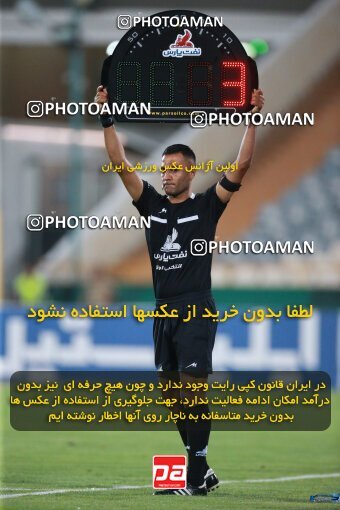 2068494, Iran pro league, 2023-2024، Persian Gulf Cup، Week 1، First Leg، 2023/08/09، Tehran، Azadi Stadium، Persepolis 1 - 0 Aluminium Arak