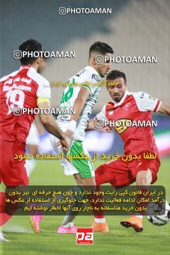 2068495, Iran pro league, 2023-2024، Persian Gulf Cup، Week 1، First Leg، 2023/08/09، Tehran، Azadi Stadium، Persepolis 1 - 0 Aluminium Arak