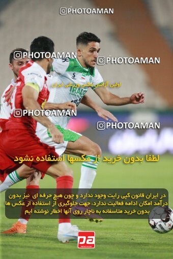 2068496, Iran pro league, 2023-2024، Persian Gulf Cup، Week 1، First Leg، 2023/08/09، Tehran، Azadi Stadium، Persepolis 1 - 0 Aluminium Arak