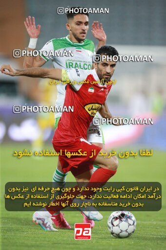 2068497, Iran pro league, 2023-2024، Persian Gulf Cup، Week 1، First Leg، 2023/08/09، Tehran، Azadi Stadium، Persepolis 1 - 0 Aluminium Arak