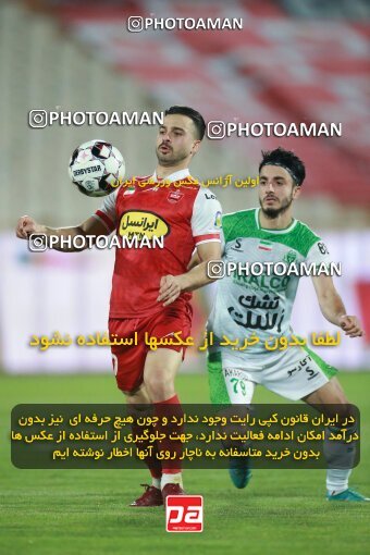 2068499, Iran pro league, 2023-2024، Persian Gulf Cup، Week 1، First Leg، 2023/08/09، Tehran، Azadi Stadium، Persepolis 1 - 0 Aluminium Arak