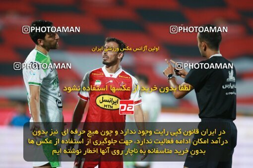 2068501, Iran pro league, 2023-2024، Persian Gulf Cup، Week 1، First Leg، 2023/08/09، Tehran، Azadi Stadium، Persepolis 1 - 0 Aluminium Arak