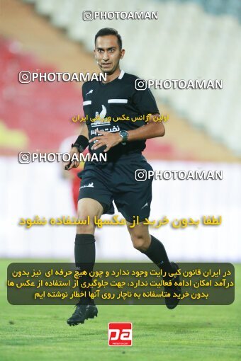 2068504, Iran pro league, 2023-2024، Persian Gulf Cup، Week 1، First Leg، 2023/08/09، Tehran، Azadi Stadium، Persepolis 1 - 0 Aluminium Arak