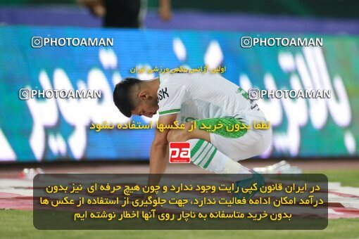 2068506, Iran pro league, 2023-2024، Persian Gulf Cup، Week 1، First Leg، 2023/08/09، Tehran، Azadi Stadium، Persepolis 1 - 0 Aluminium Arak