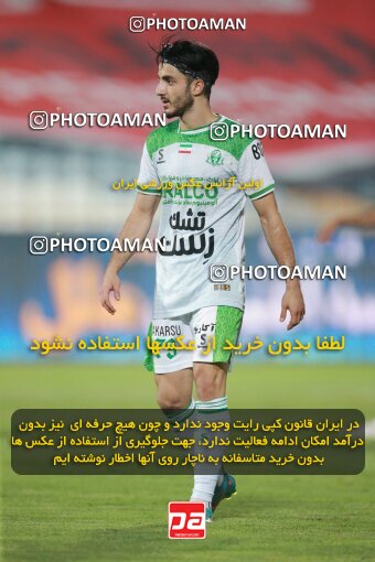 2068507, Iran pro league, 2023-2024، Persian Gulf Cup، Week 1، First Leg، 2023/08/09، Tehran، Azadi Stadium، Persepolis 1 - 0 Aluminium Arak